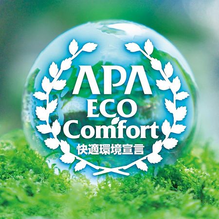 Apa Hotel Hachioji Eki Kita Екстериор снимка