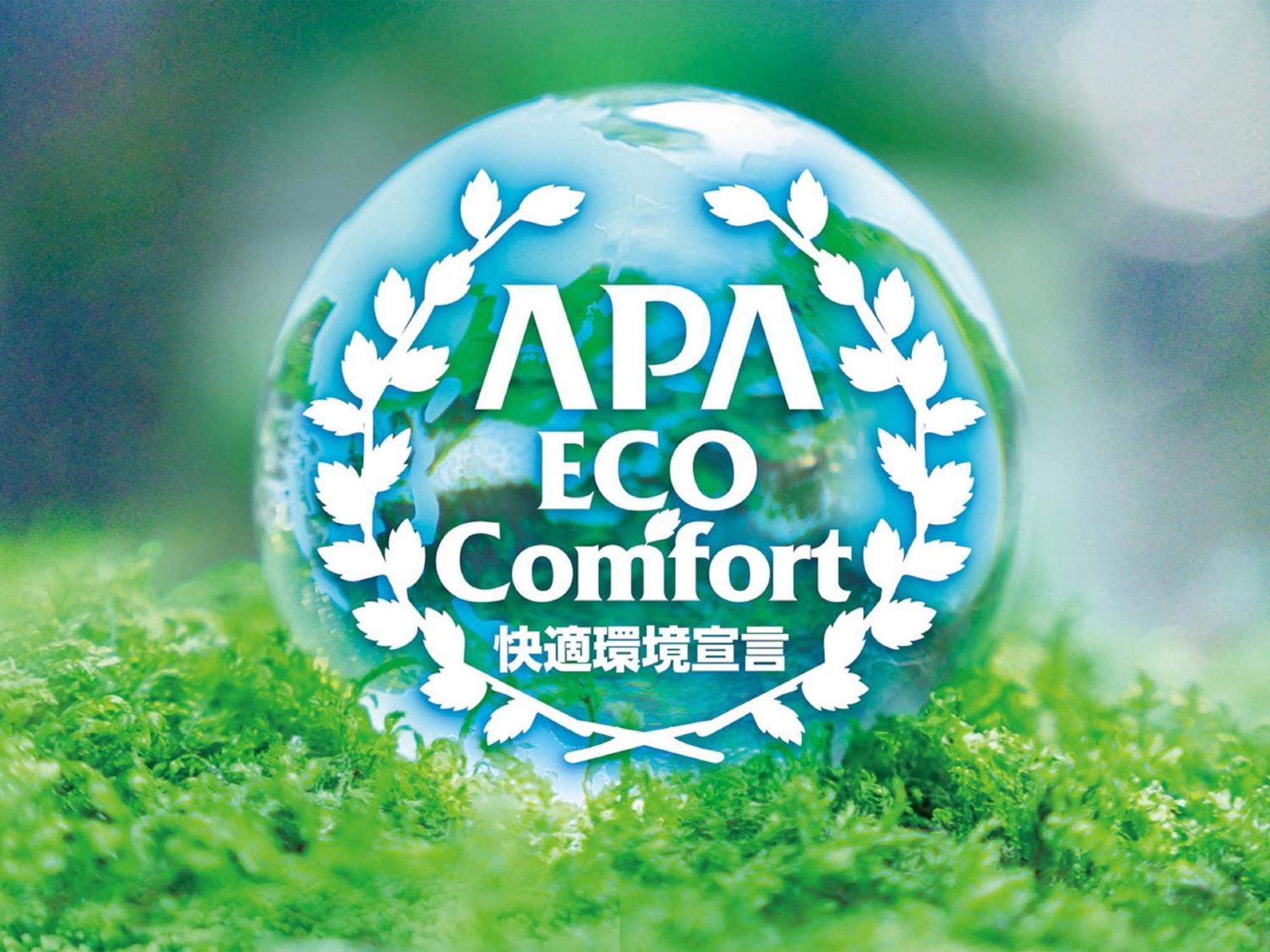 Apa Hotel Hachioji Eki Kita Екстериор снимка